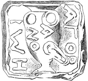Mina of Athens. 1904. Mina of Athens Preterist commentary Luke 19:12-27